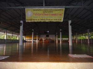 The meditation hall, where we spent most time